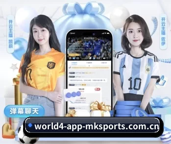 关于我们 - 体育资讯内容服务